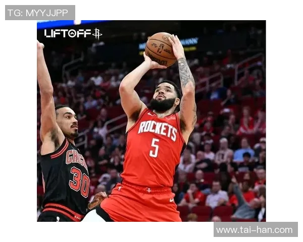 火箭与公牛精彩对决第一节视频回顾尽享比赛精彩瞬间